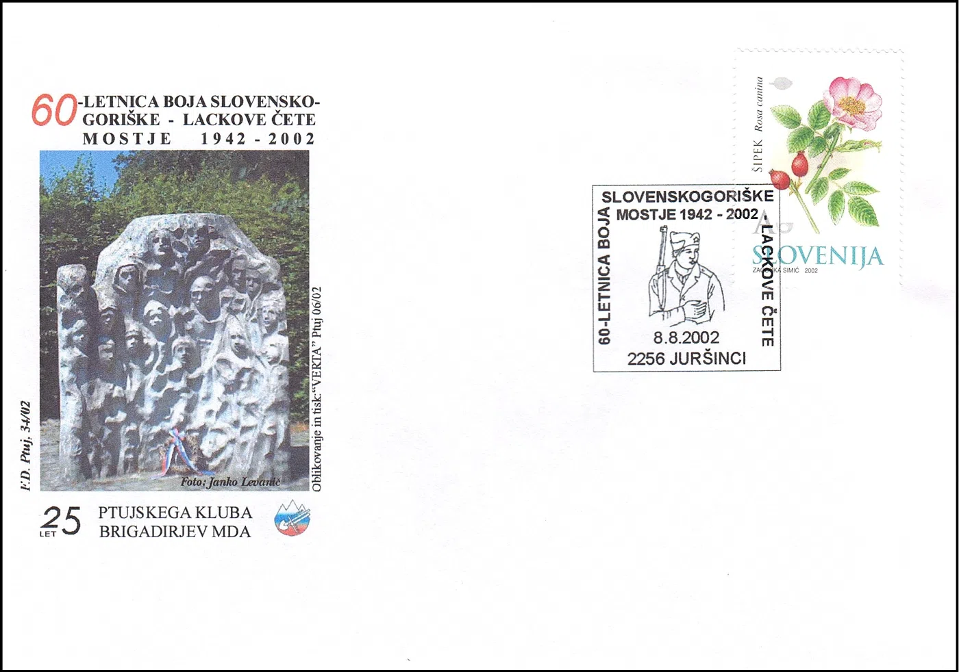 60 - LETNICA BOJA SLOVENSKOGIŠKE - LACKOVE ČETE MOSTJE 1942 - 2002